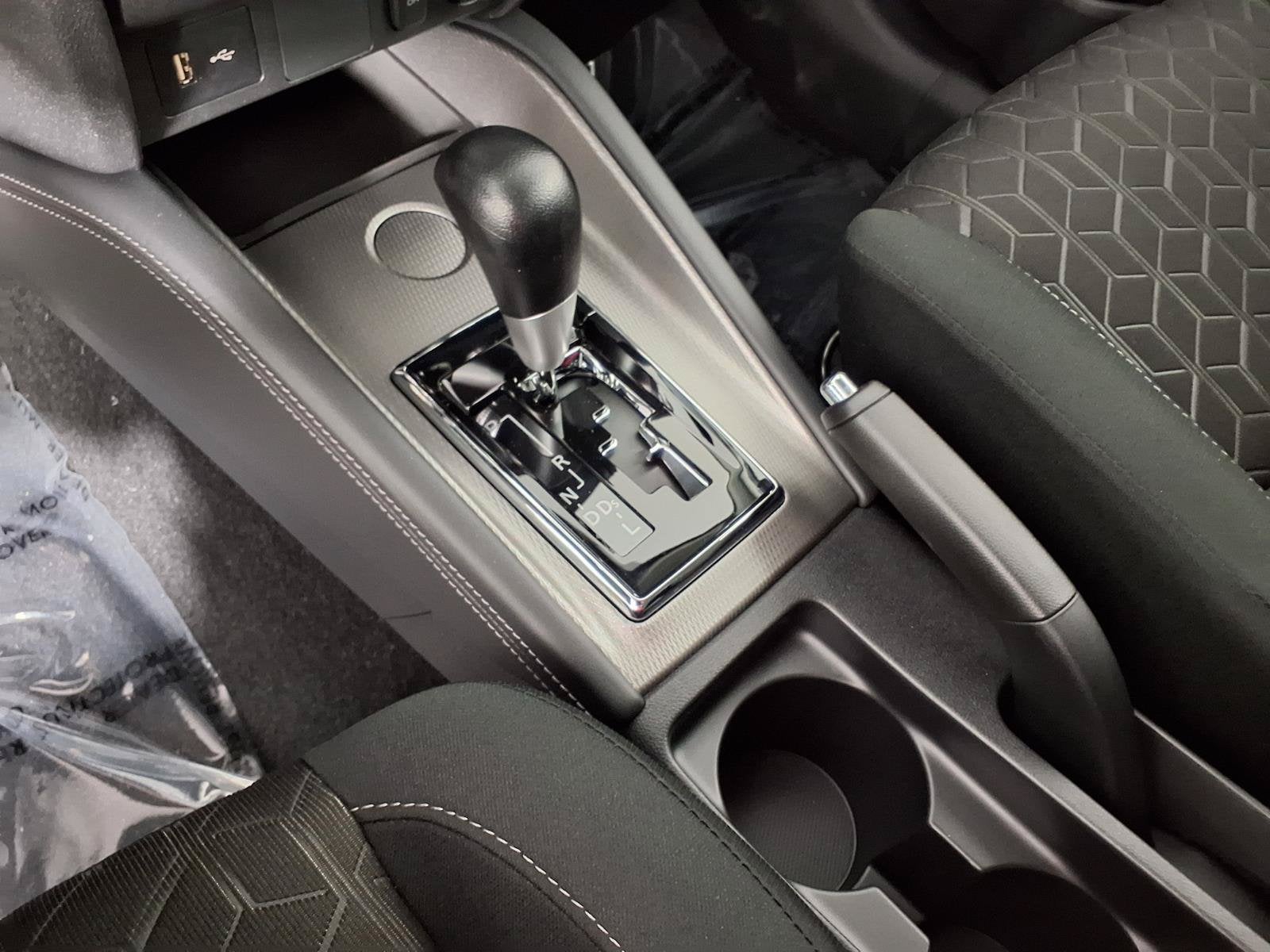 2027 Mitsubishi Outlander Sport 2.0 S