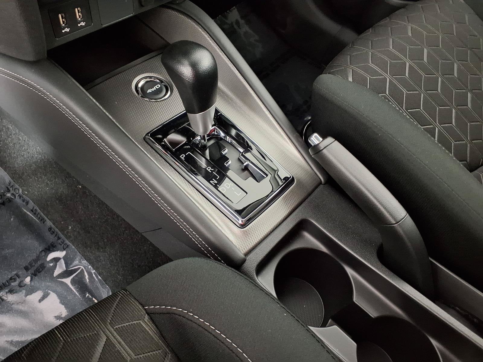 2027 Mitsubishi Outlander Sport 2.0 ES